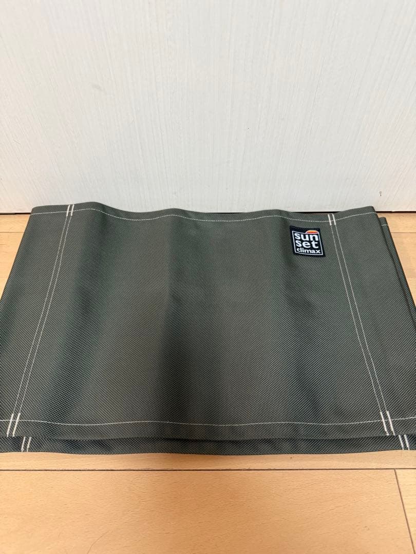 sunsetclimax サンセットクライマックス チェア ファブリック