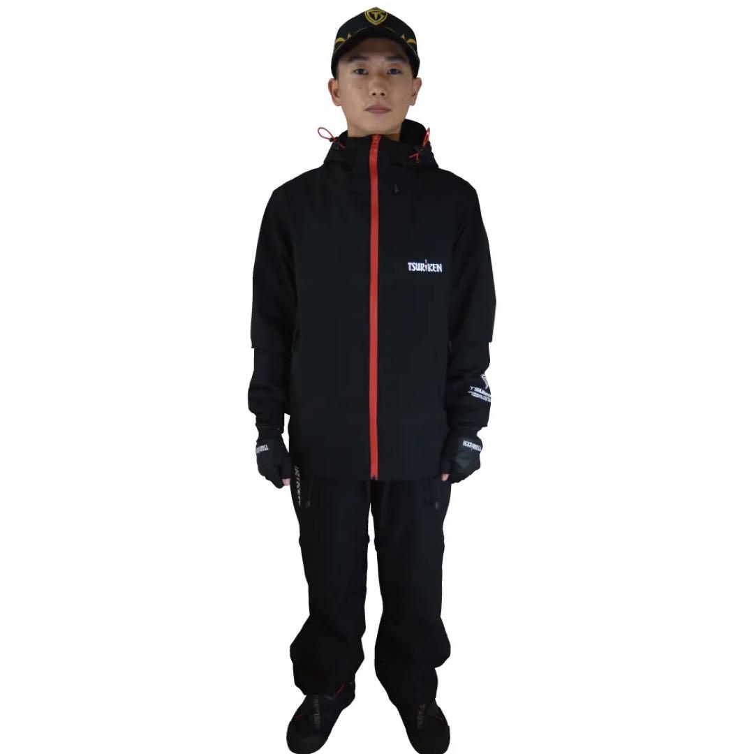 釣研　レインスーツ(上下　231 Ｌ