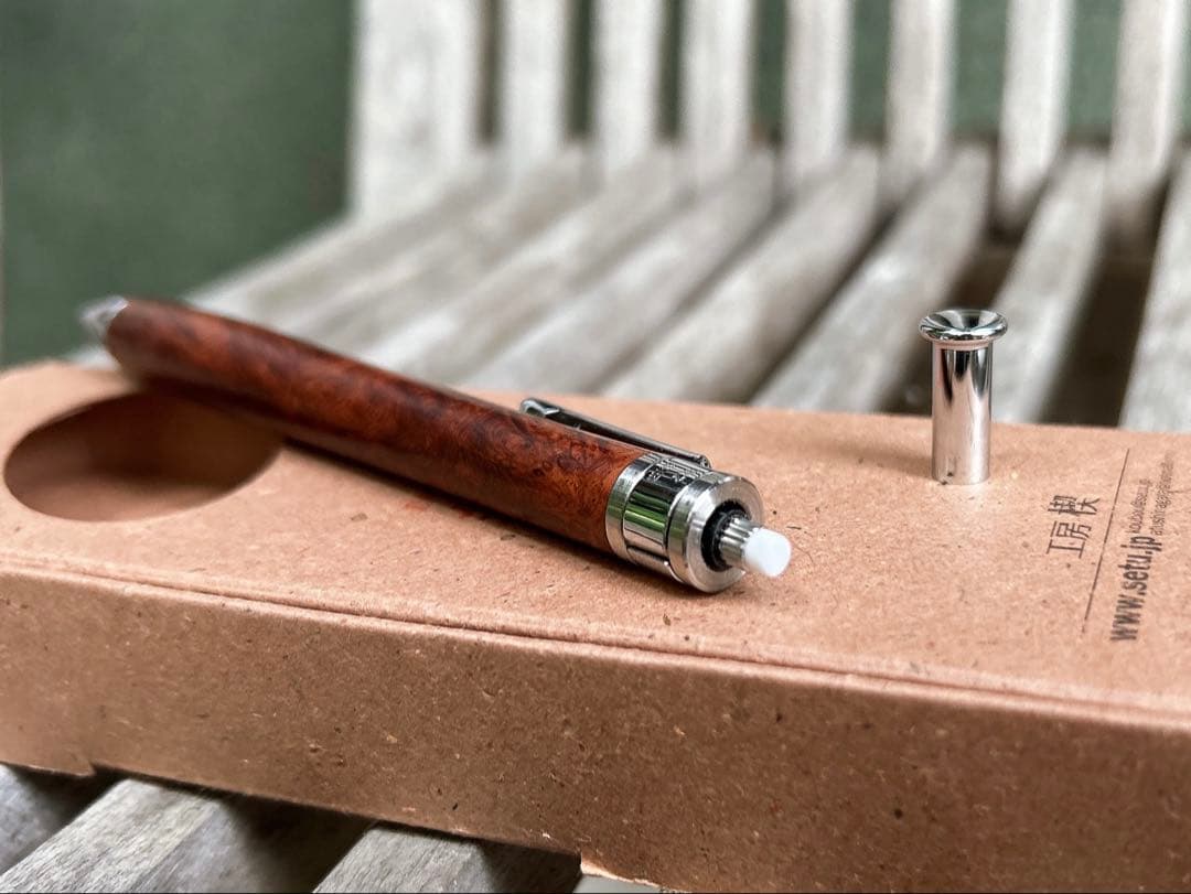 工房楔 花梨 こぶ杢 0.5mmシャーペン