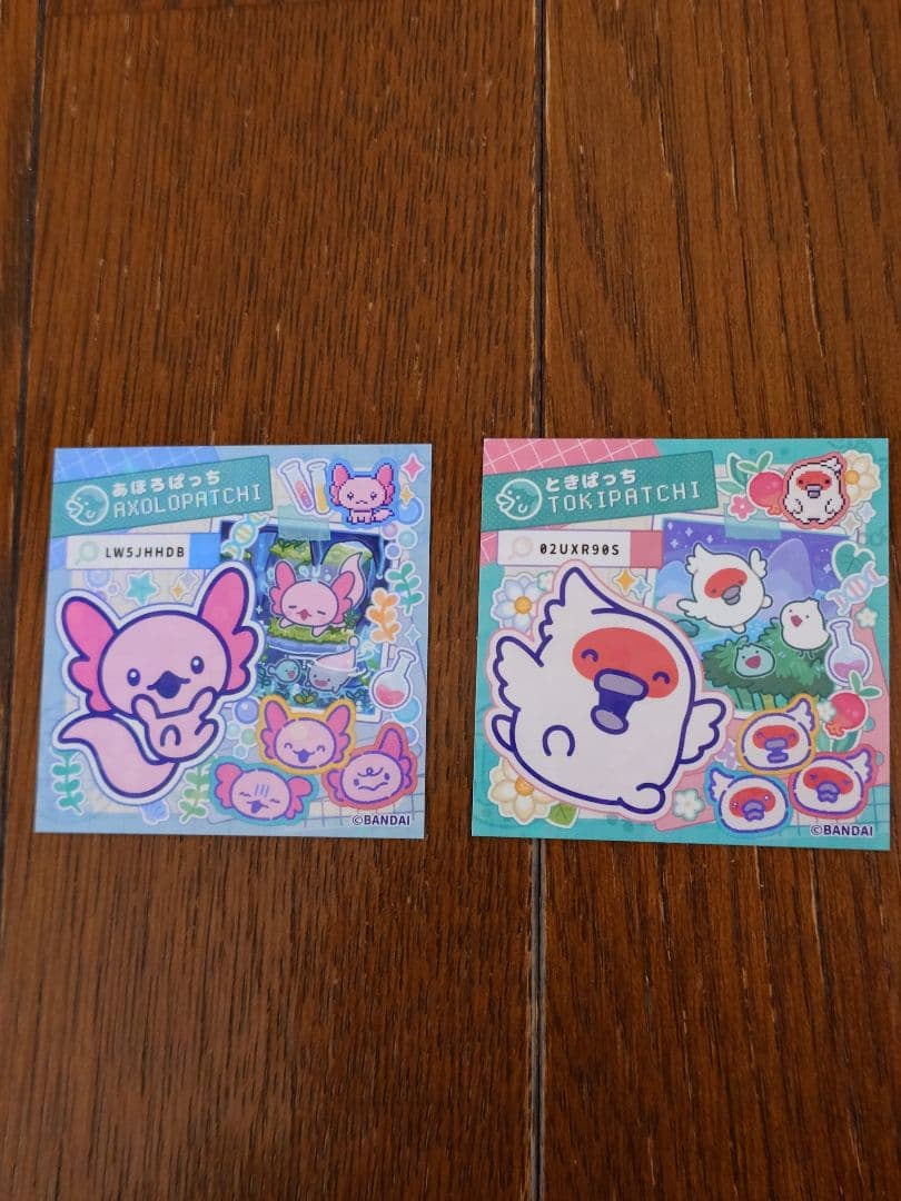 新品未開封 たまごっちパラダイス ジェイドフォレスト シール付き