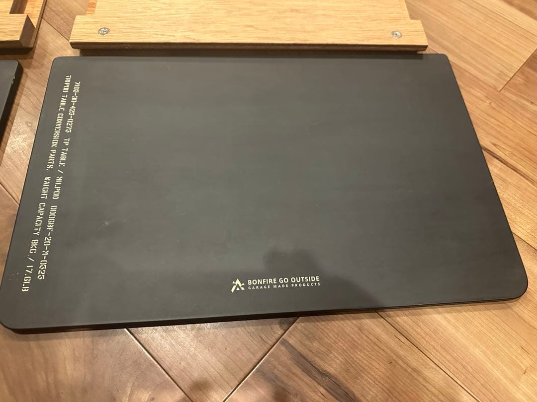 BGO bonfire go outside TP テーブル 三脚 ミルポッド