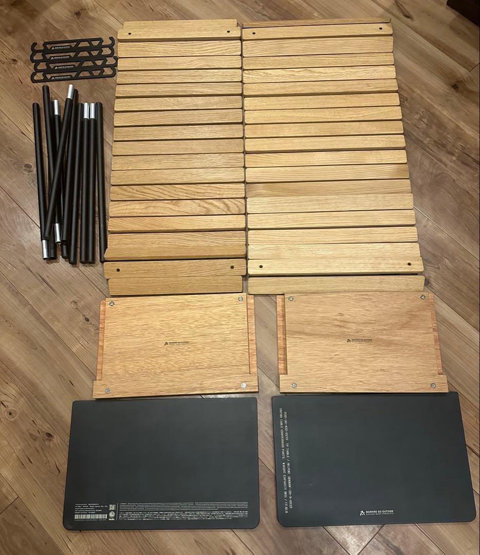 BGO bonfire go outside TP テーブル 三脚 ミルポッド