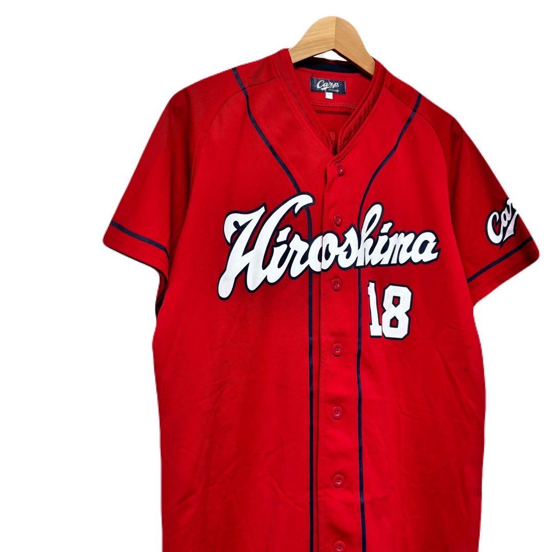 ✨美品✨ 広島カープ 前田健太選手 2013 最優秀防御率 レプリカユニフォーム