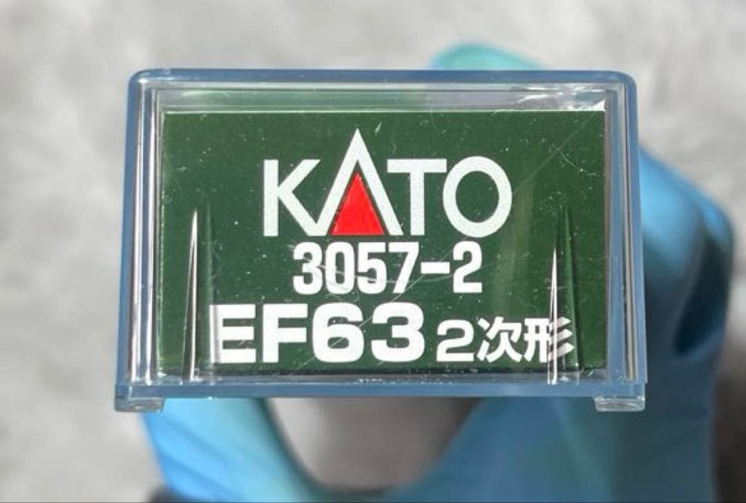 KATO 3057-2 EF63 2次形