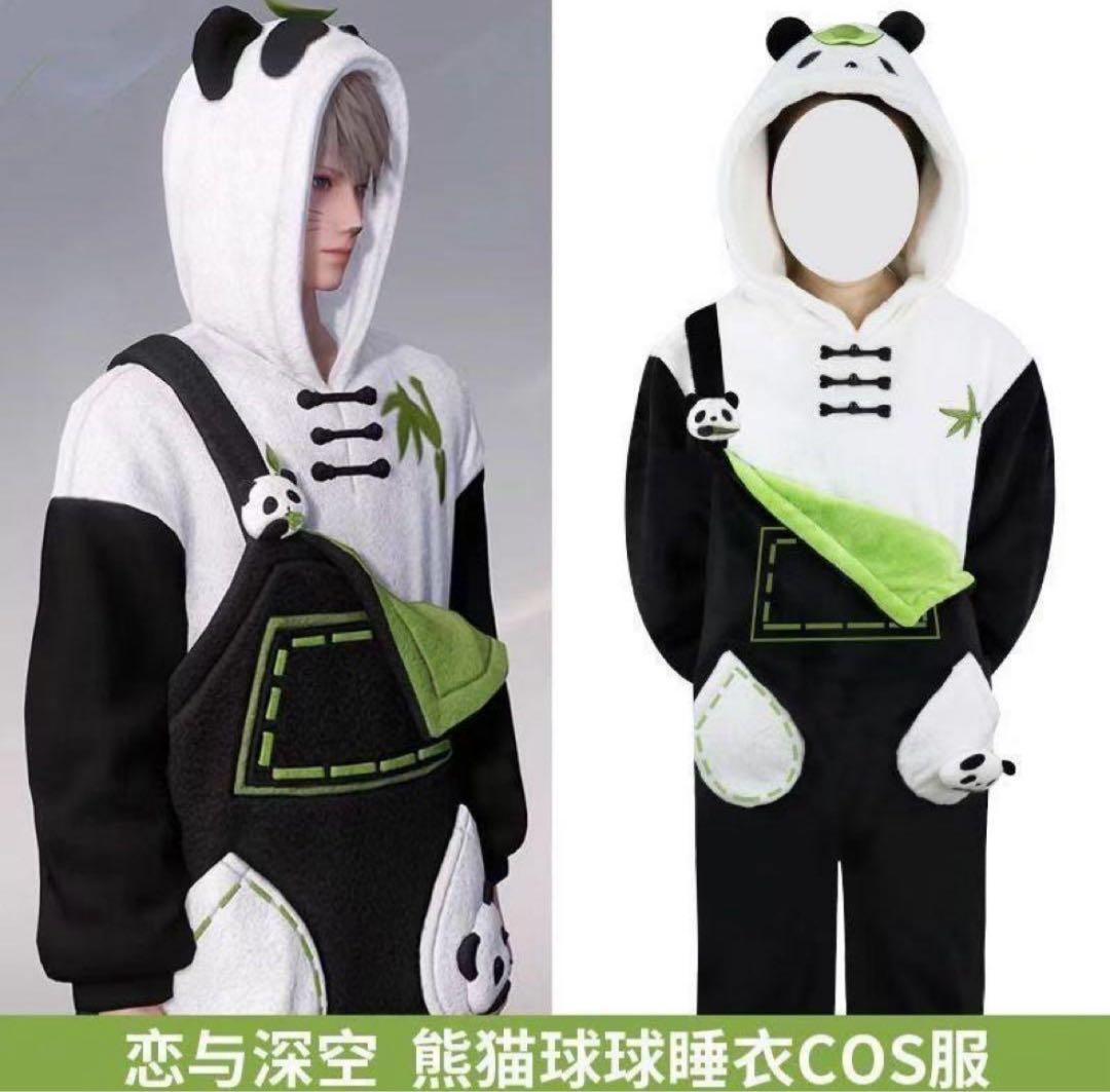 恋と深空　セイヤ　シン　マヒル　レイ　ホムラ　コスプレ 衣装 パンダ　セット