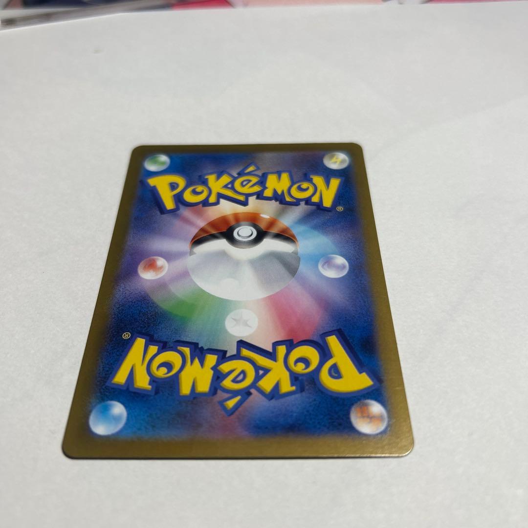 Ｋ*様 ポケモンカードゲーム　インフェルノX　メガリザードンex　MUR