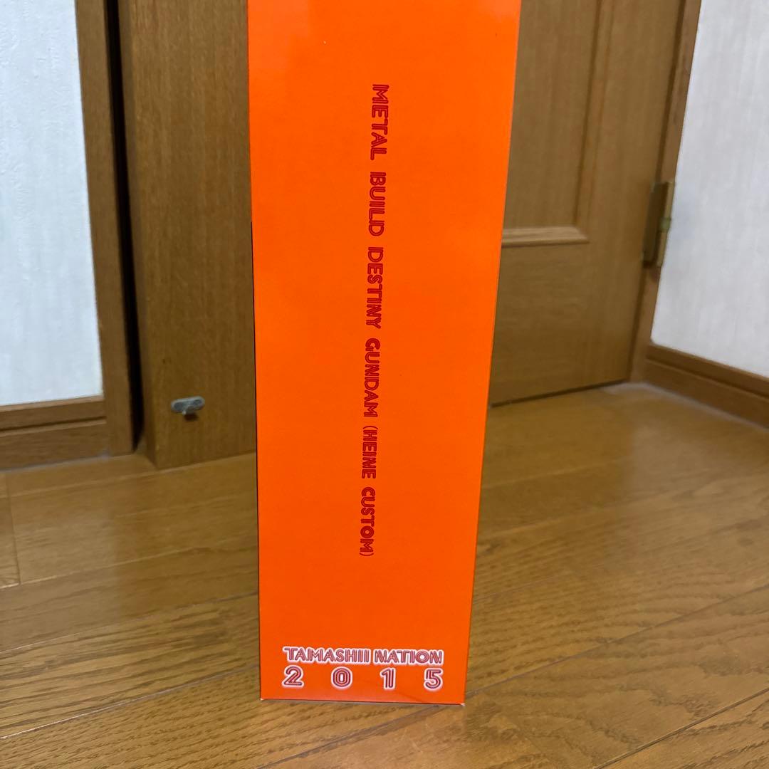 L BUILD　デスティニーガンダム(ハイネ機)