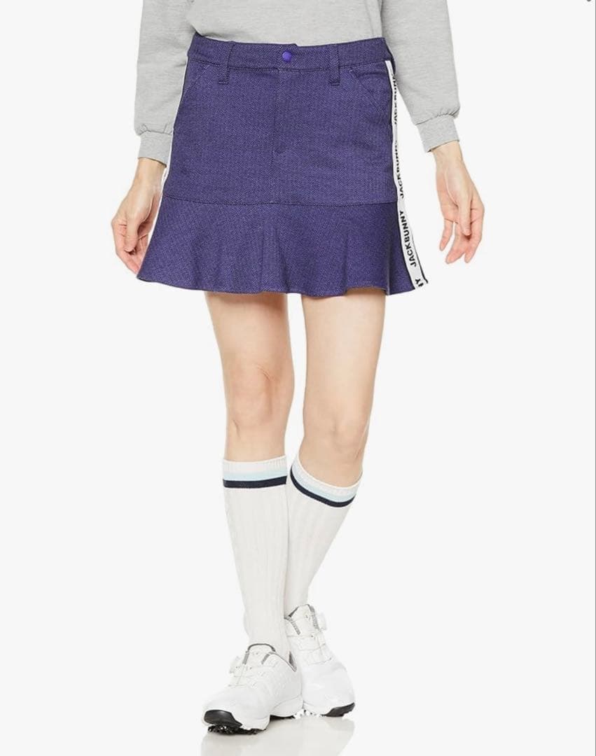 JACK BUNNY ニット＆スカートセット