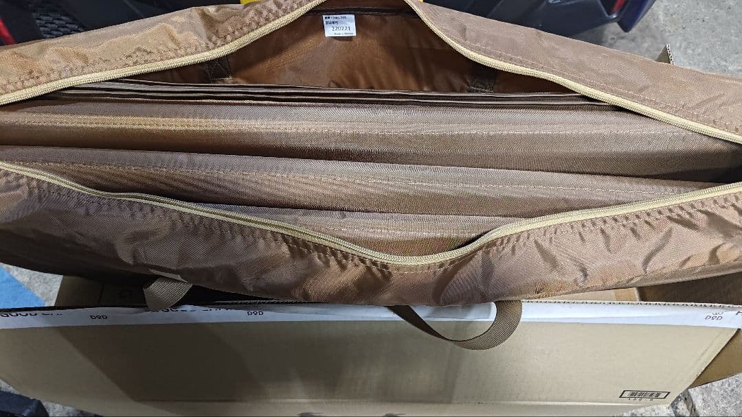 【未使用品】カマボコテント3S 福袋セット　チンアナゴペグ付（うさ福袋カマS）