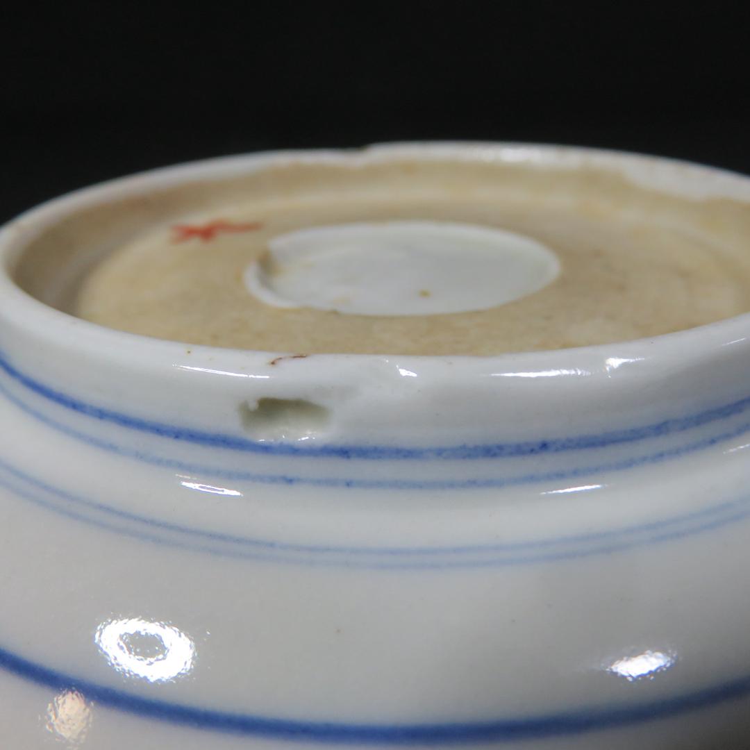 なます皿 5枚 金彩 色絵付 蝙蝠 コウモリ 窯 歪み 明治 大正