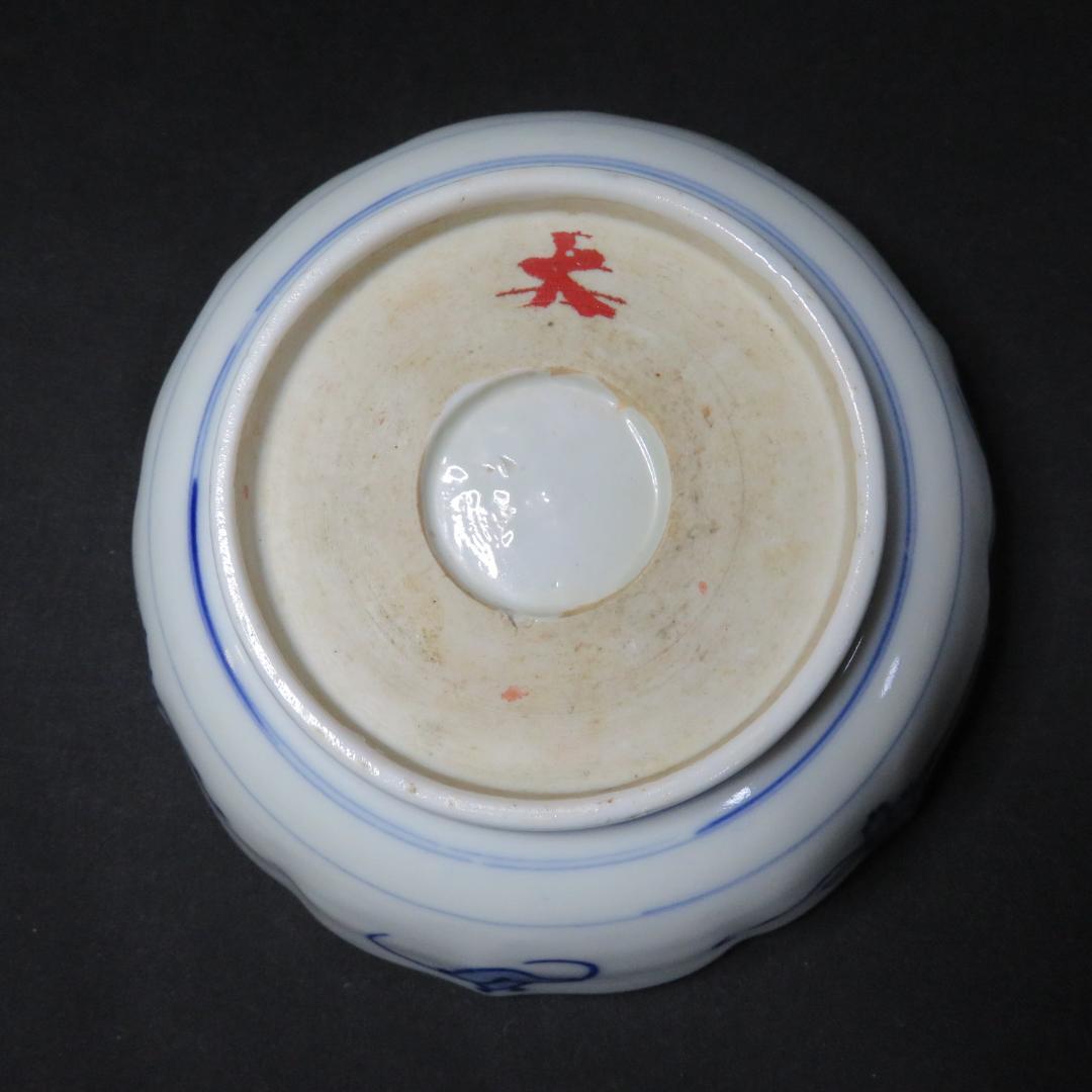 なます皿 5枚 金彩 色絵付 蝙蝠 コウモリ 窯 歪み 明治 大正