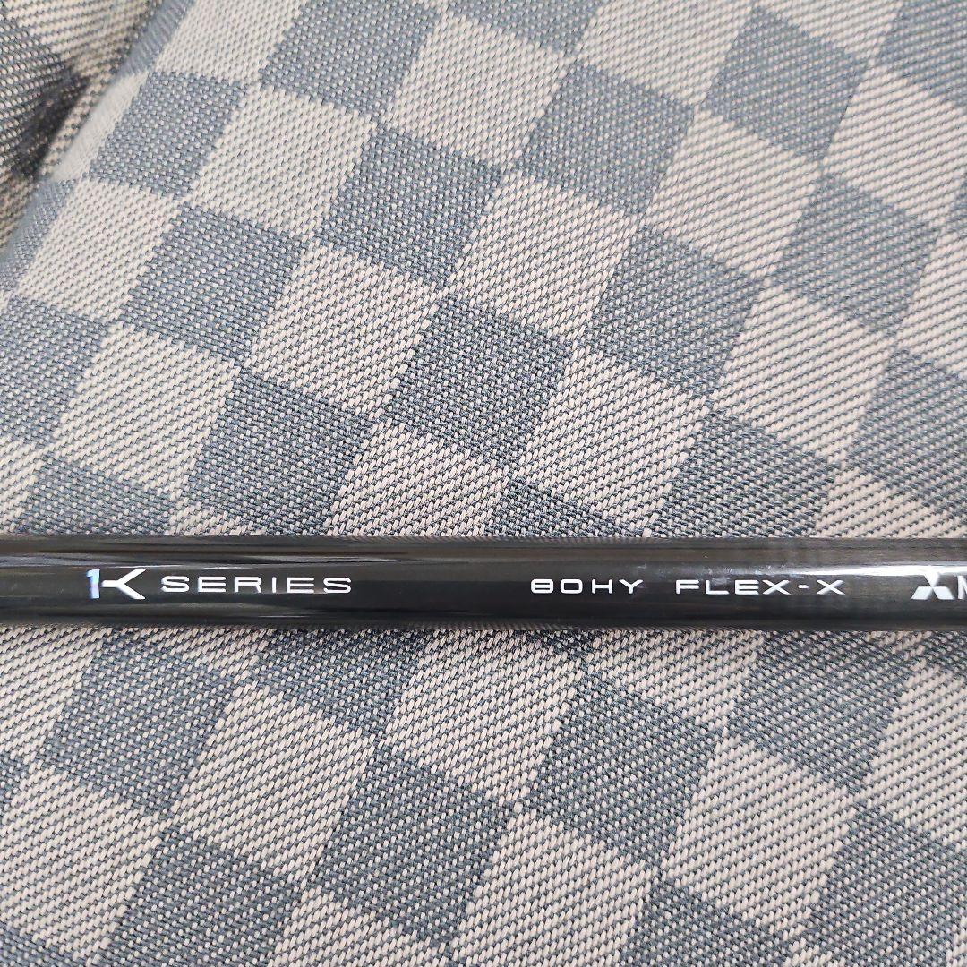 Callaway Apex UW 19° ユーティリティクラブ