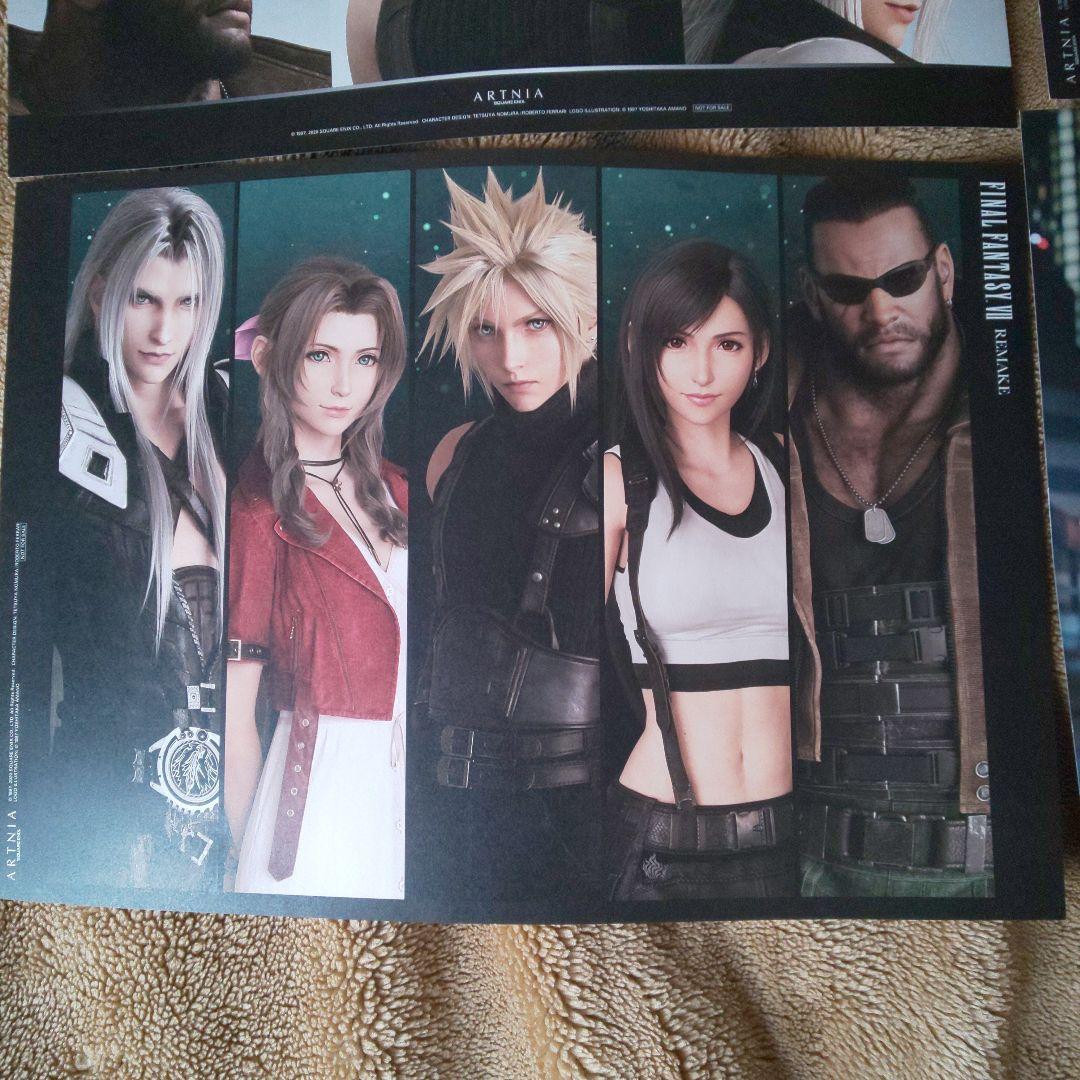 FINAL FANTASY VII REMAKE ポスター 4枚セット