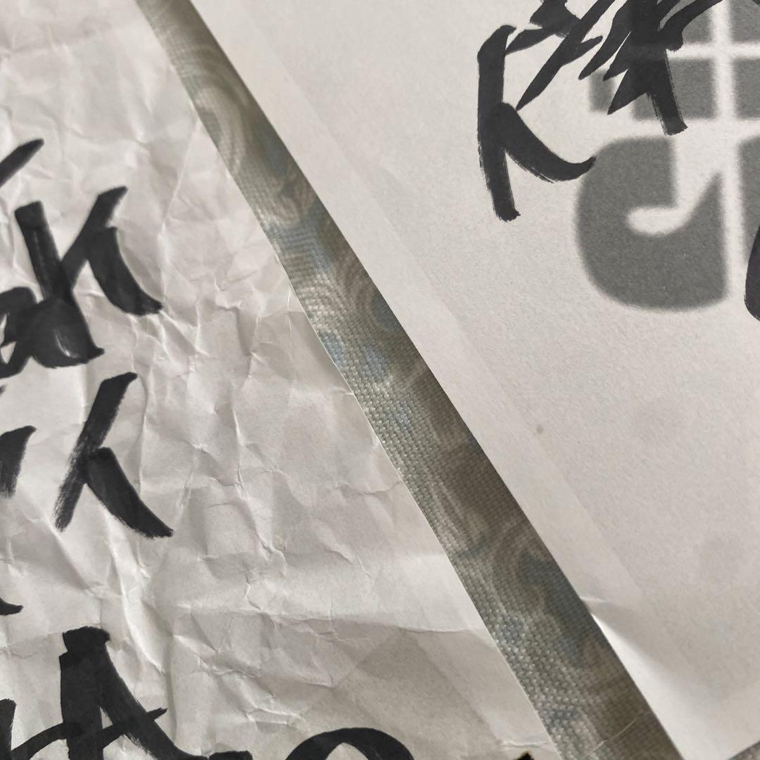 シンガーズハイ　セトリ