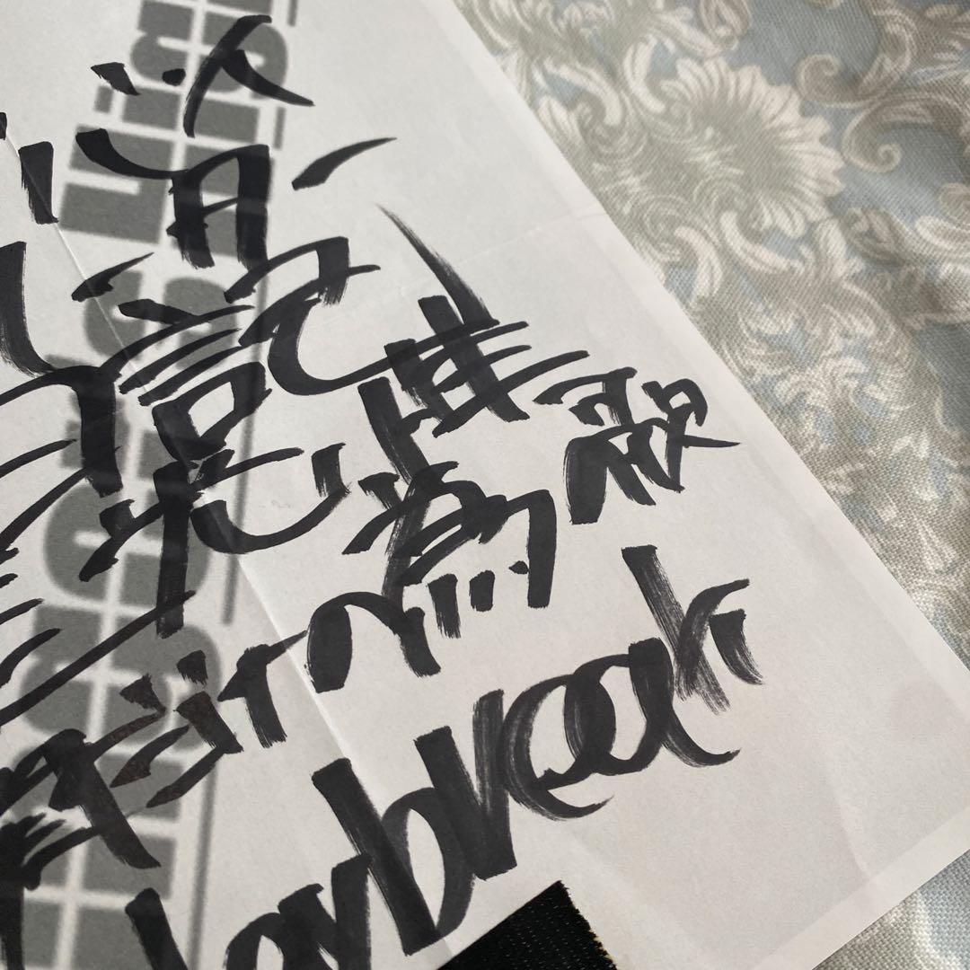 シンガーズハイ　セトリ