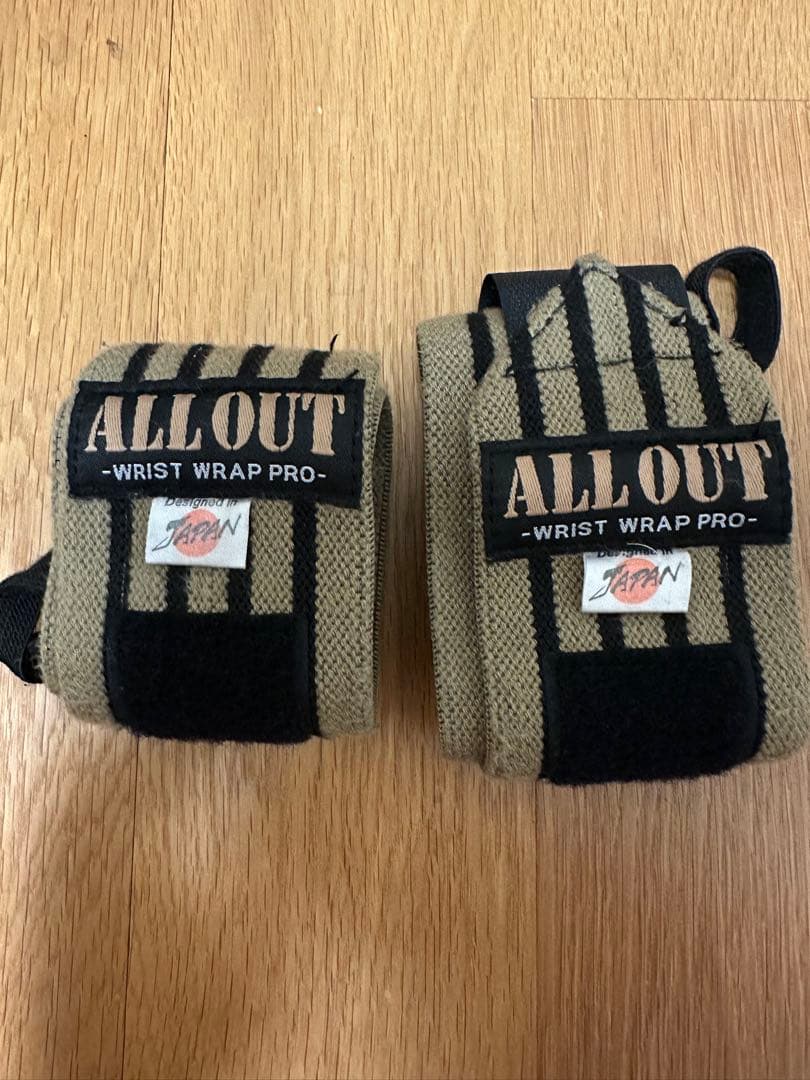 ALL OUT パワーリフティングベルトとリストラップ、パワーグリップセット