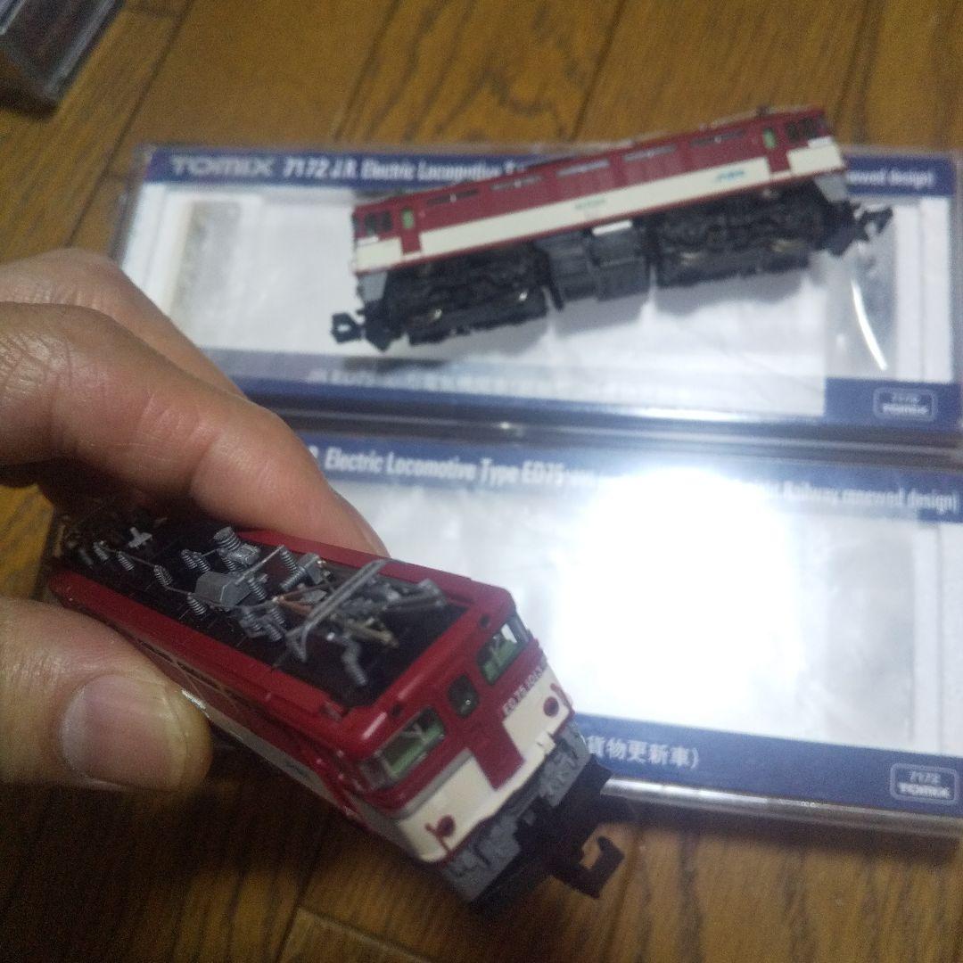 トミックス ED751000型電気機関車 Nゲージ