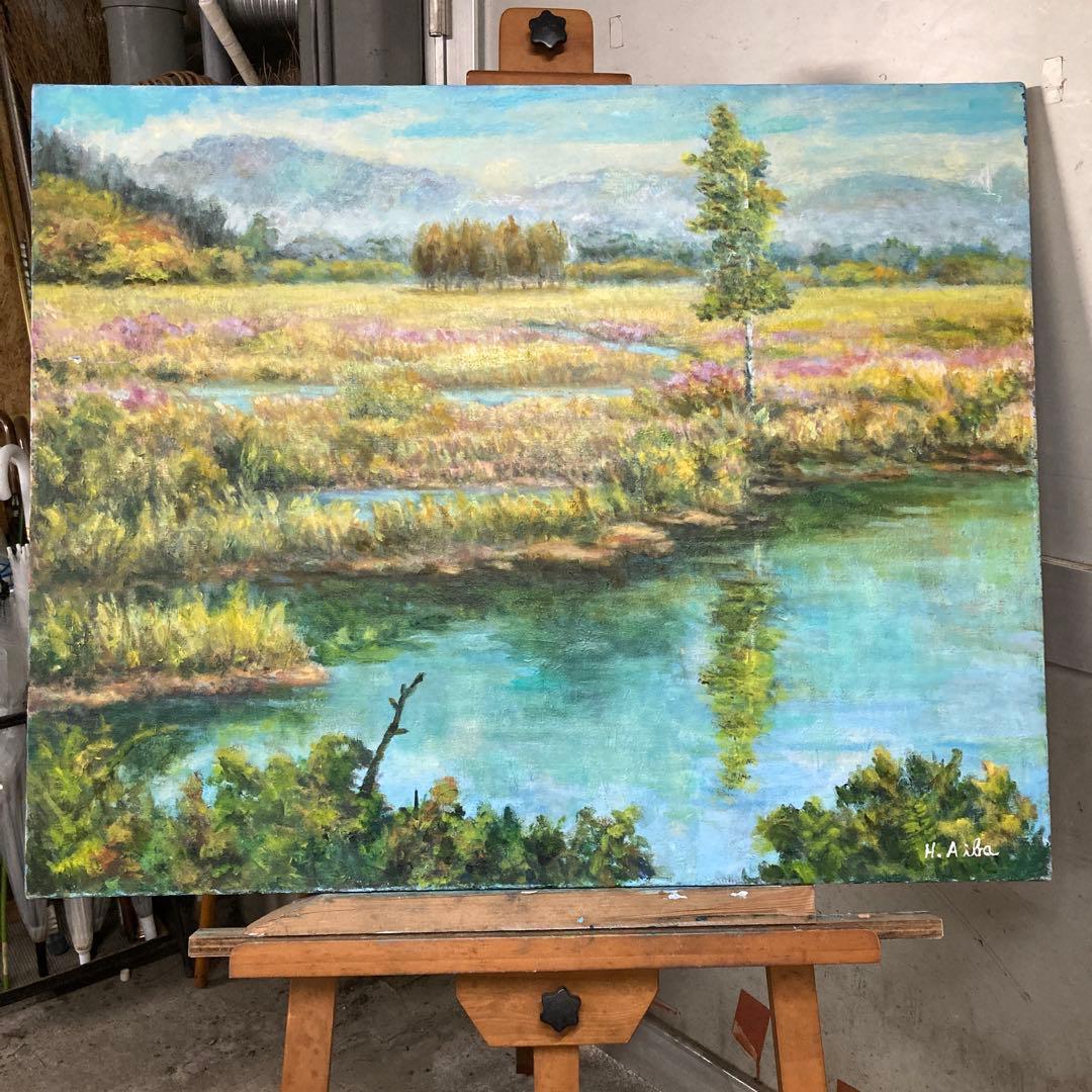 油彩　日光戦場ヶ原の貴婦人