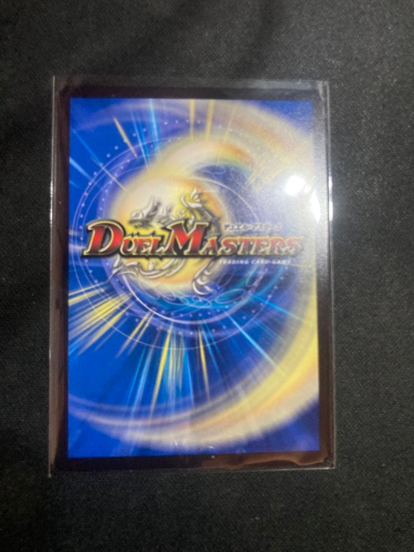 氷柱と炎弧の決断　パーフェクト・コールドフレイム　アトリエ