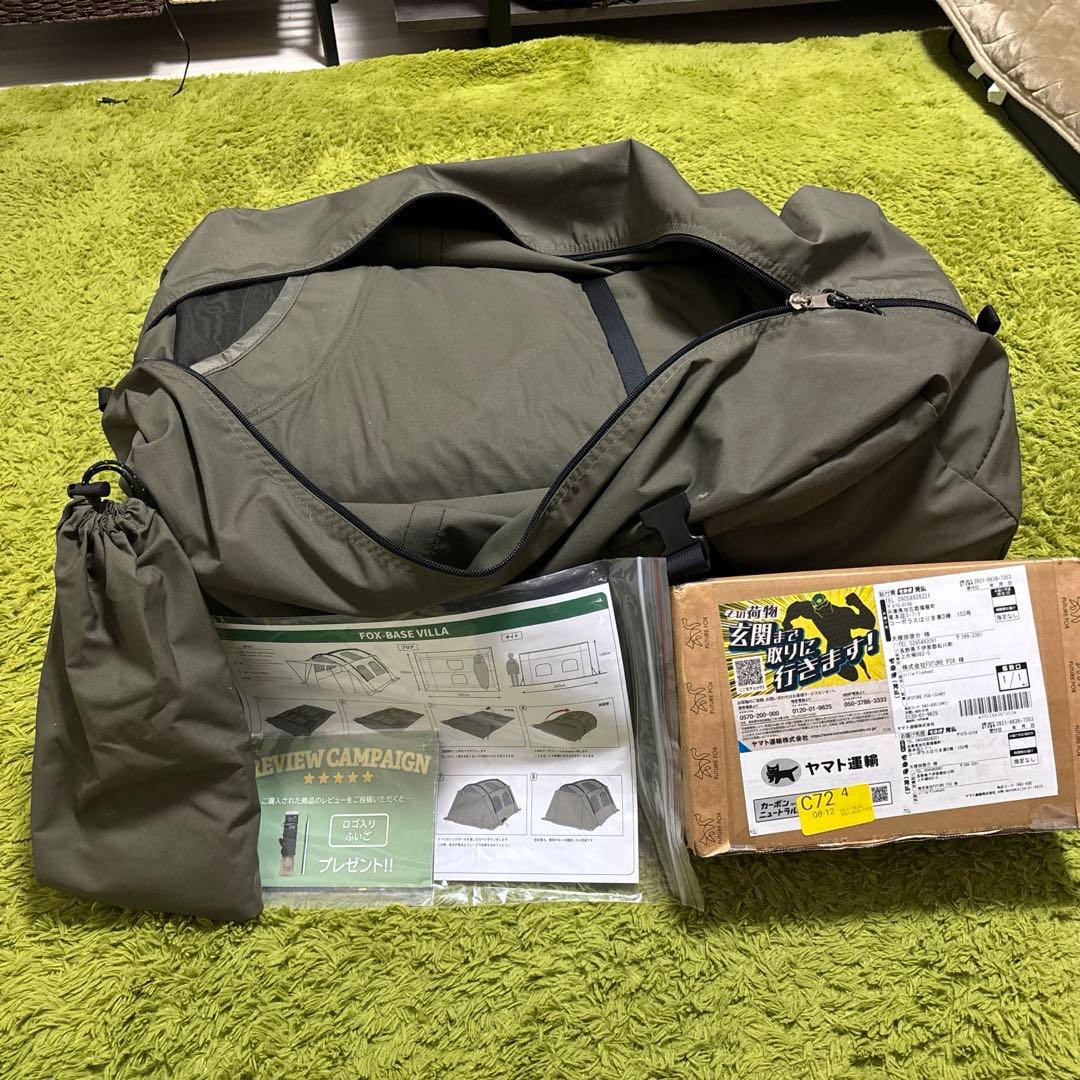 FUTURE FOX FOX-BASE VILLA ヴィラ TC