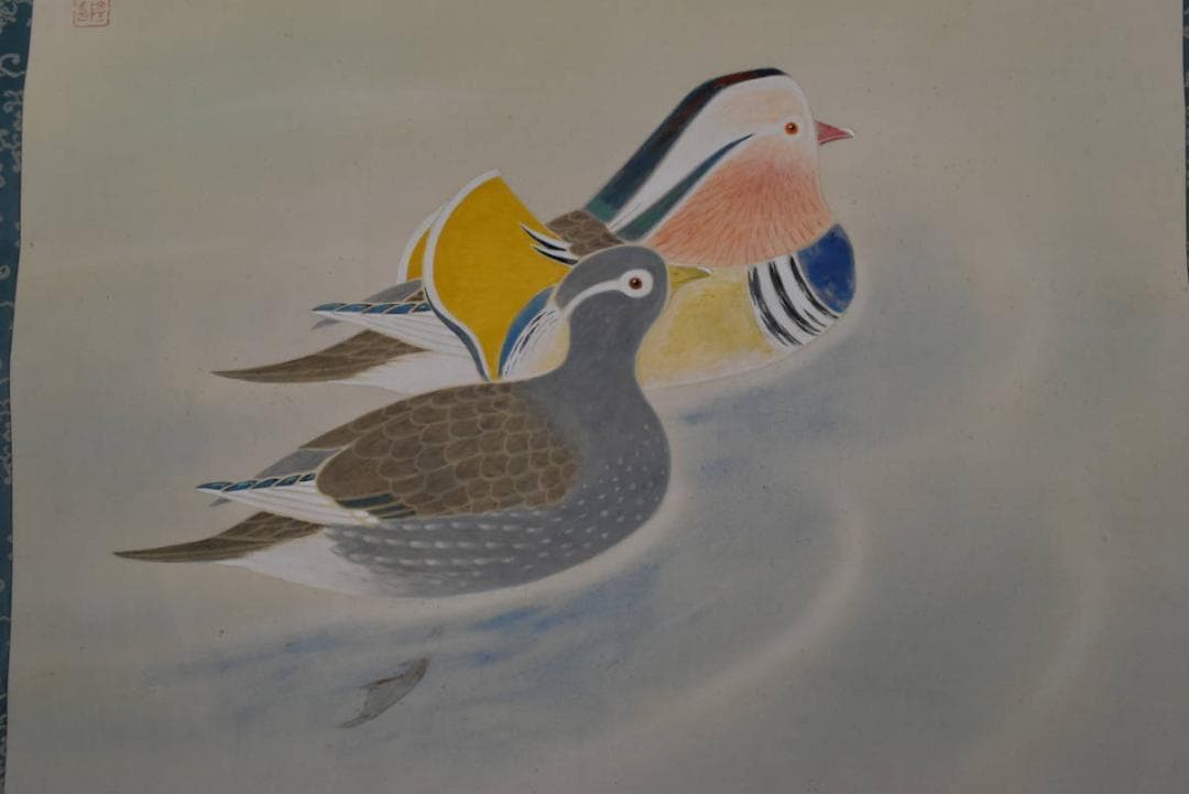 【真作】隆/鴛図/おしどり/掛軸/名家伝来/AA-916