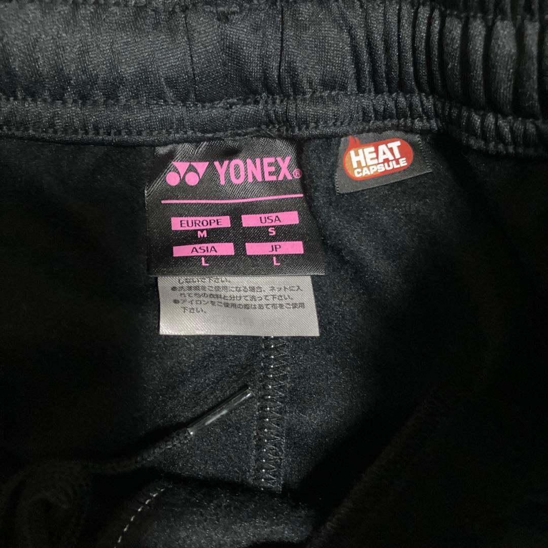 YONEX ブラックジャージ上下セット JP L