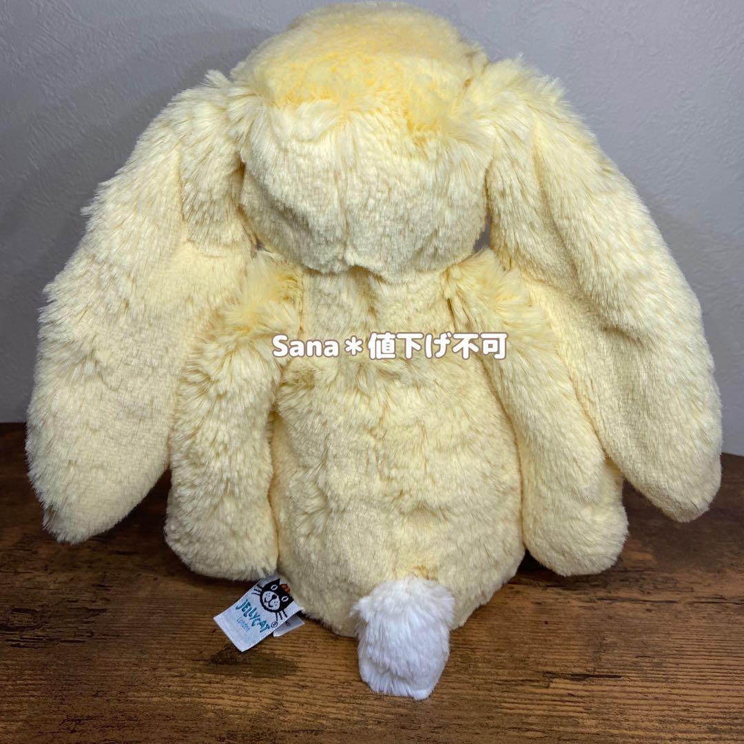 廃盤　新品　ジェリーキャット　Bashful Lemon Bunny M 黄色