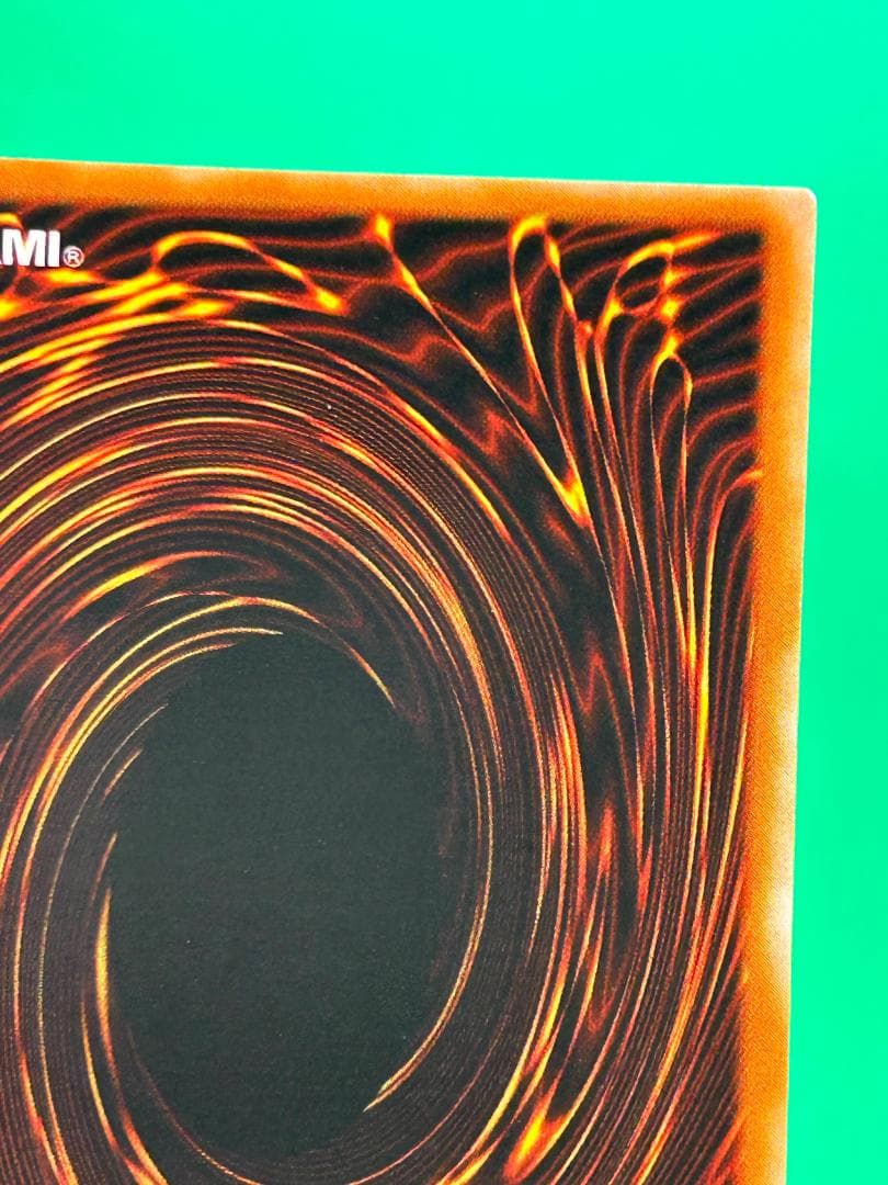 【極美品 ② 青眼の白龍 UR LB-01】二期 青眼の白龍伝説 遊戯王