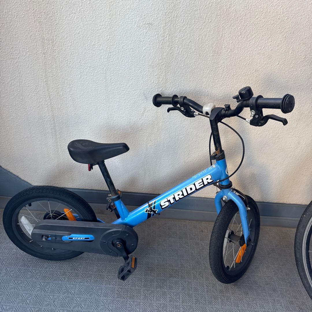 STRIDER 14X 青色 キッズバイク 幼児用 自転車 ブルー