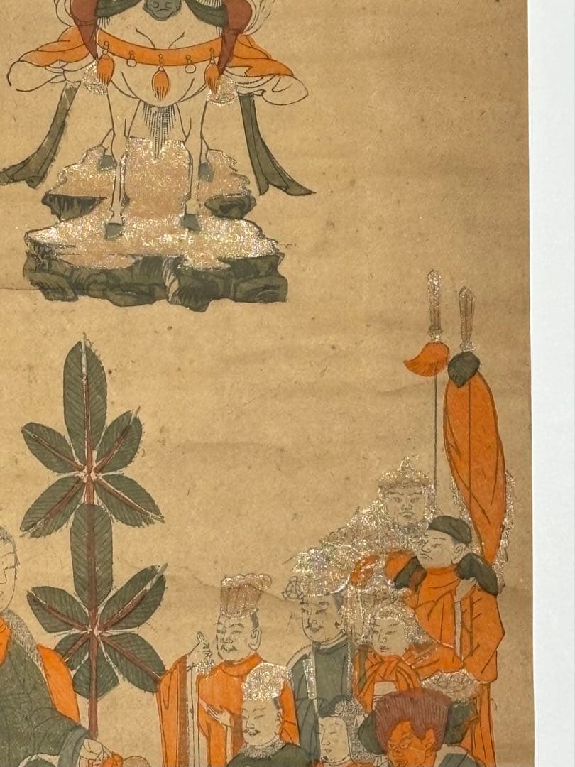 「多賀大社 伊弉諾尊」彩色木版画 合羽刷り 1枚|木版刷り 多賀神社 神道