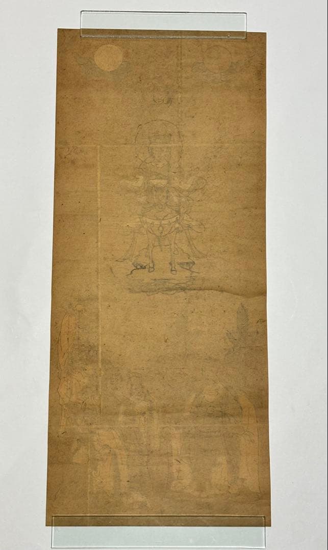 「多賀大社 伊弉諾尊」彩色木版画 合羽刷り 1枚|木版刷り 多賀神社 神道