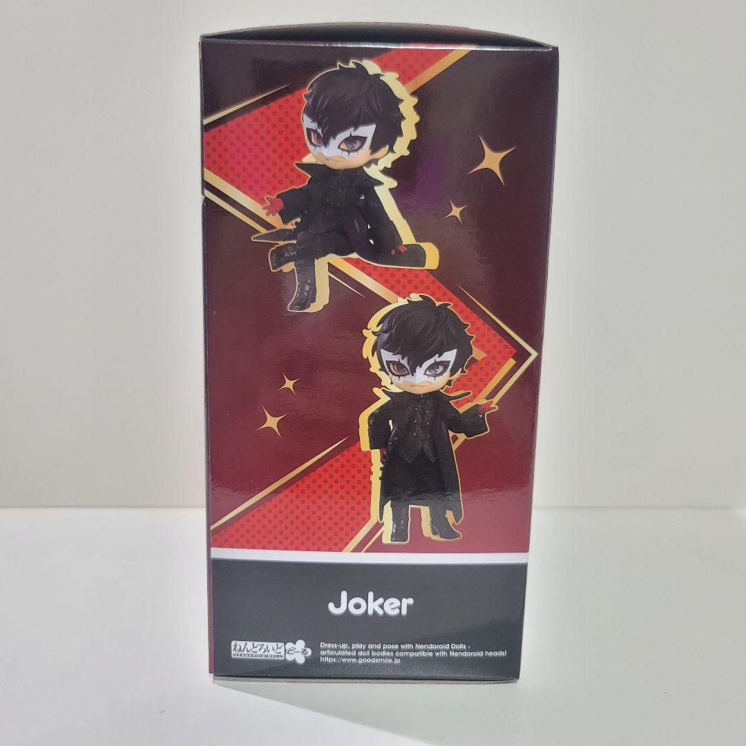【新品未開封】ねんどろいどどーる ペルソナ5 ザ ロイヤル ジョーカー