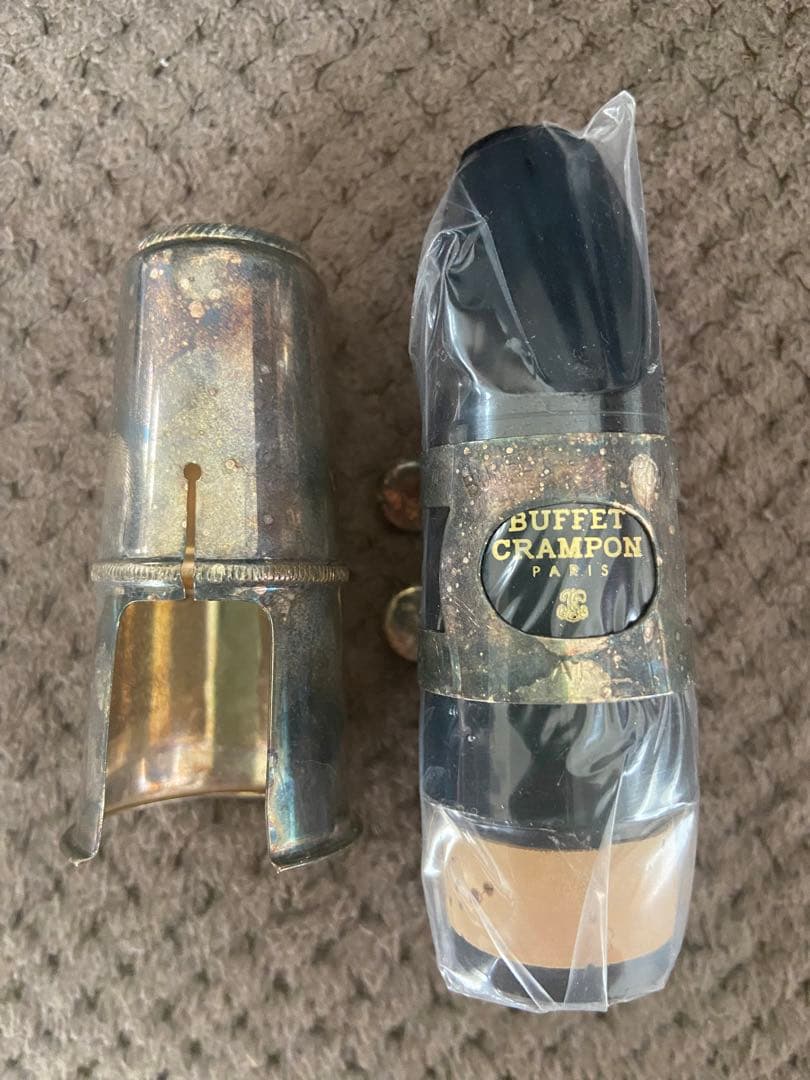 クラリネットBUFFET CRAMPON Bb Clarinet E-13 SP