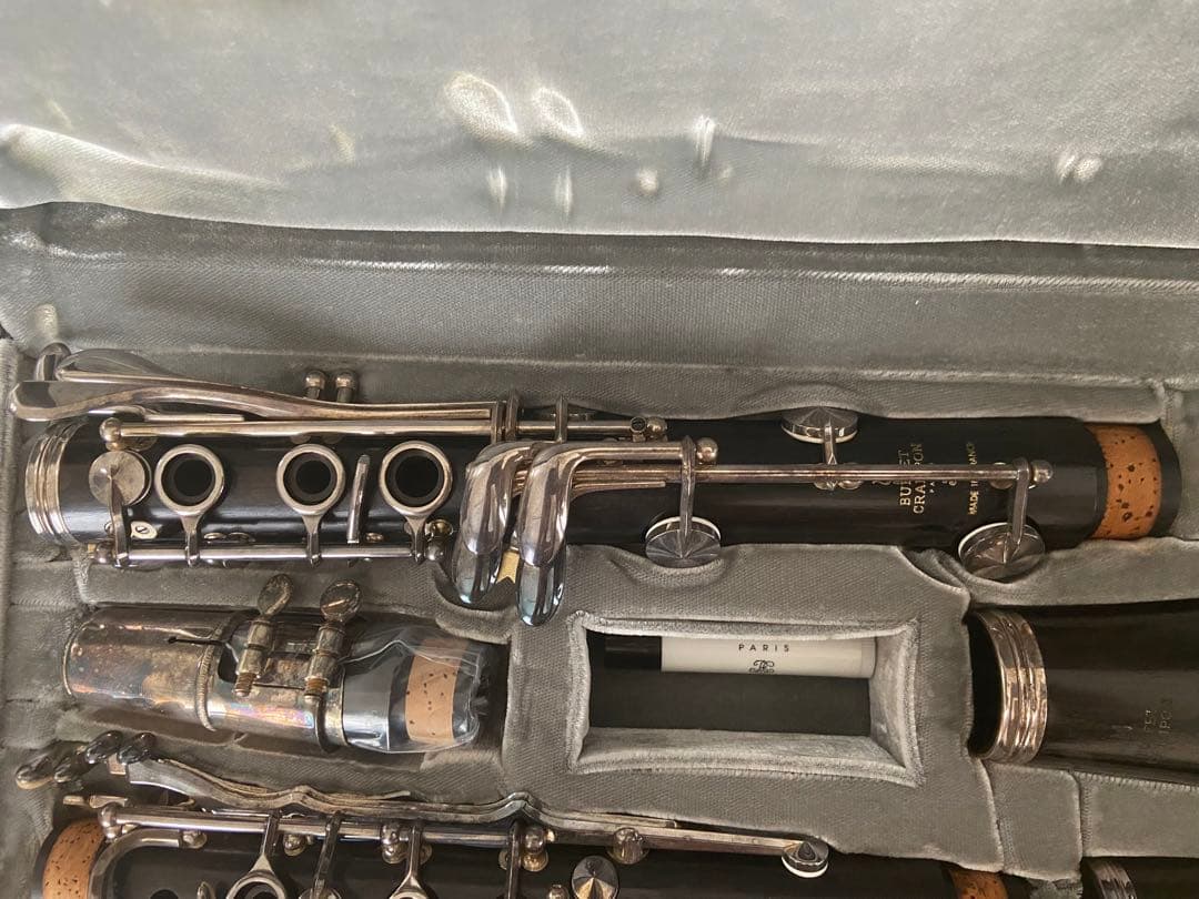 クラリネットBUFFET CRAMPON Bb Clarinet E-13 SP