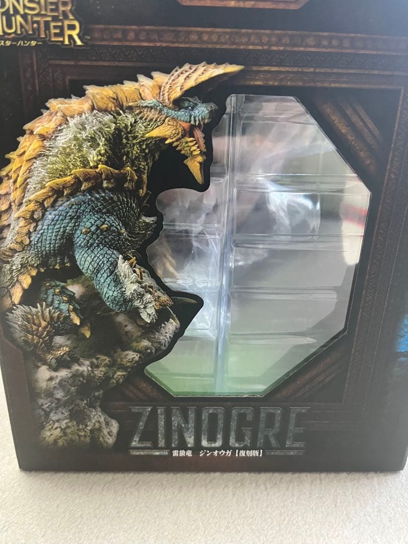 CAPCOM モンスターハンター ジンオウガ フィギュア