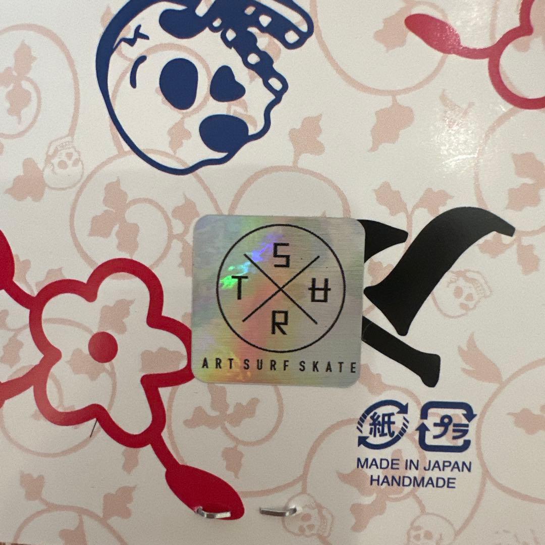 T9G ×アダチマリ RANEAS JR.キーホルダー