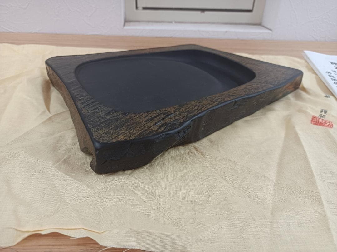 都《KPHXF》雨畑硯の元祖　箱とふたあり