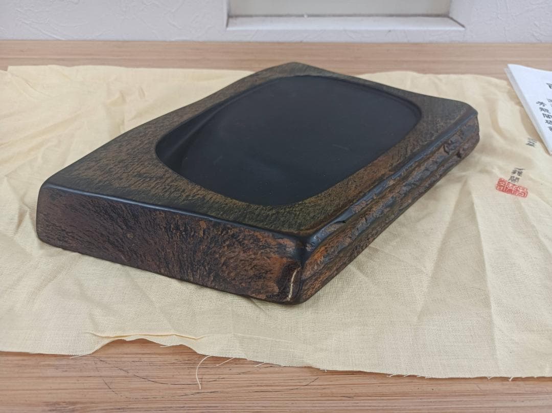 都《KPHXF》雨畑硯の元祖　箱とふたあり