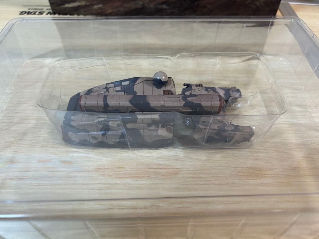 『MGS3』 プレミアムパッケージ同梱品 シャゴホッド 1/144 フィギュア