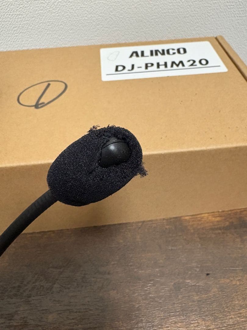 ヘルメット用　トランシーバー　アルインコ　DJ-PHM20 中古品