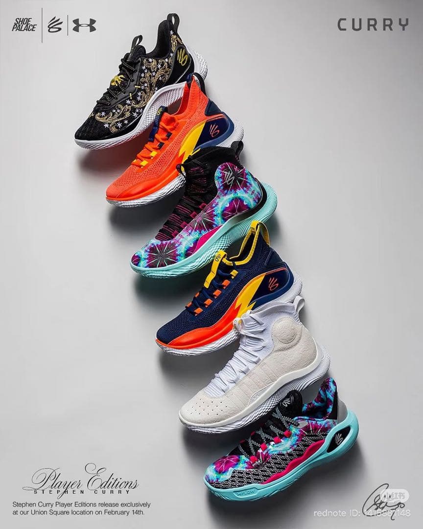 カリー4 フロトロ PE