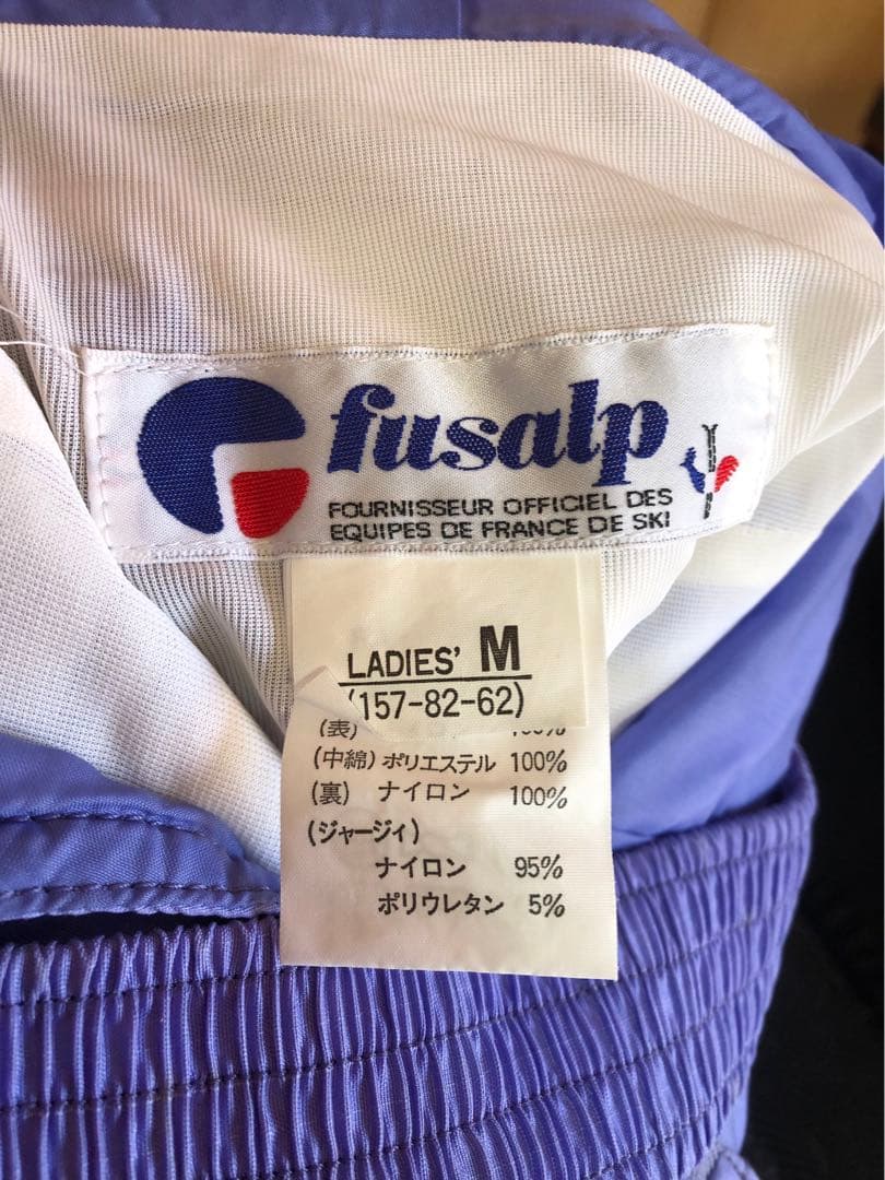 fusalp スキーウェアセット　Ｍ　パープル レトロ　ヴィンテージ