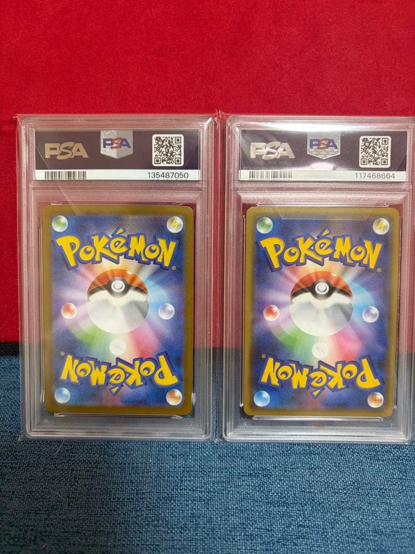 ピカピカ！ピカチュウ！プロモカード、フクオカのピカチュウ　PSA10バラ売り可