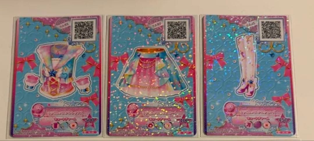 アイカツカード マジカルパステルコーデ セレクションパック