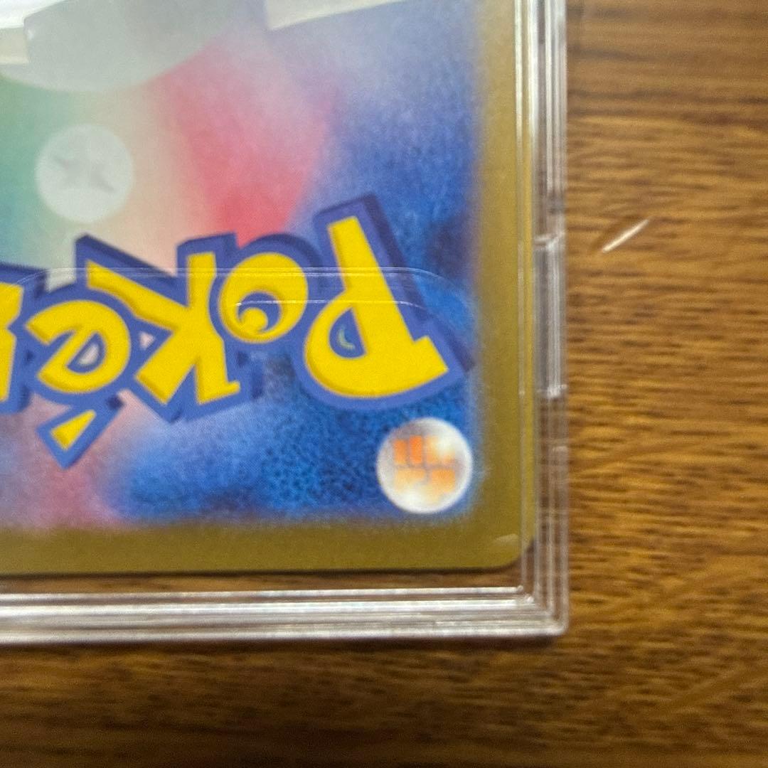 即日発送！ SAR メガゲンガー ex ポケモンカード メガドリーム