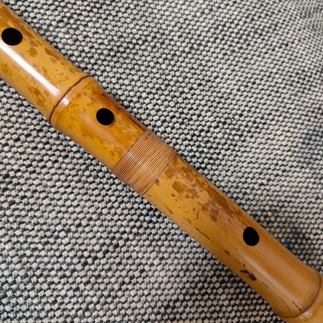 【琴古流】尺八 【康亘】 在銘 和楽器 時代物 全長66.5cm 二尺二寸