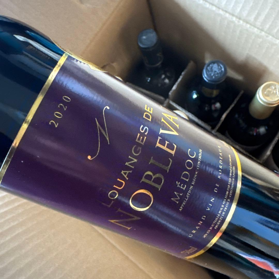 ワイン12本セット　ベルーナ