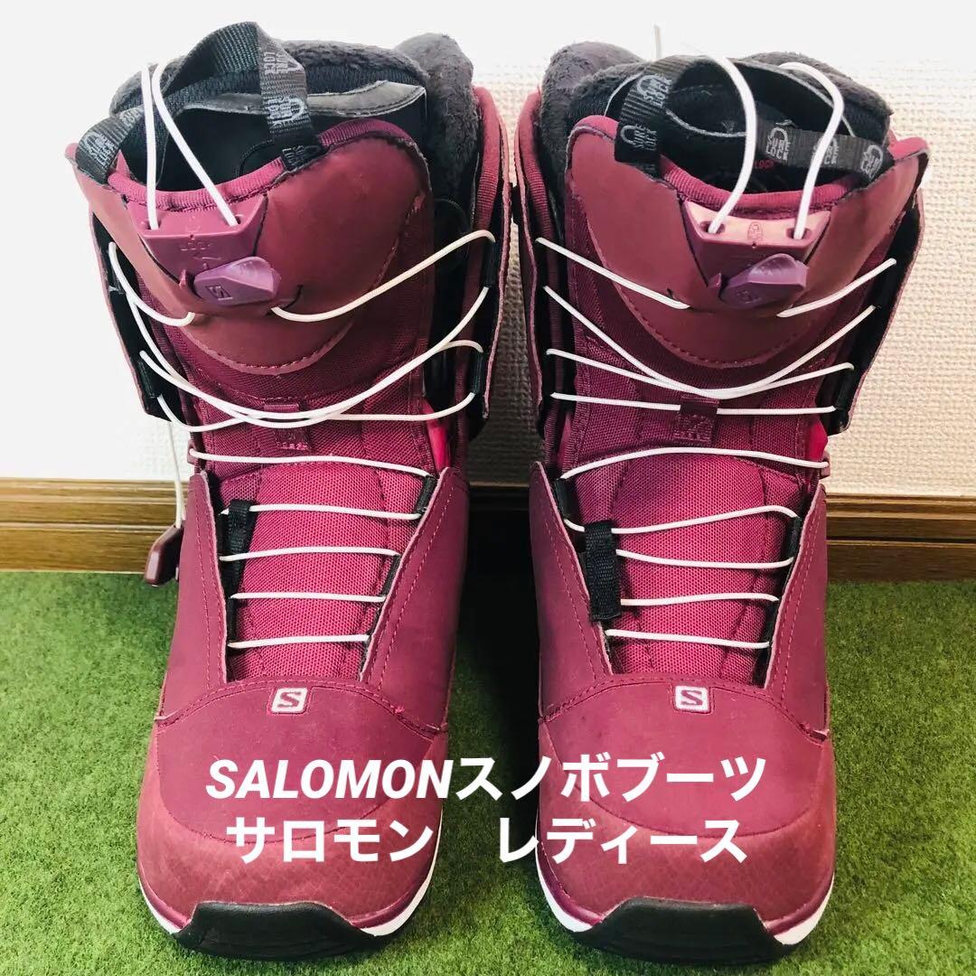 【美品】SALOMONスノボブーツ　サロモン　レディース