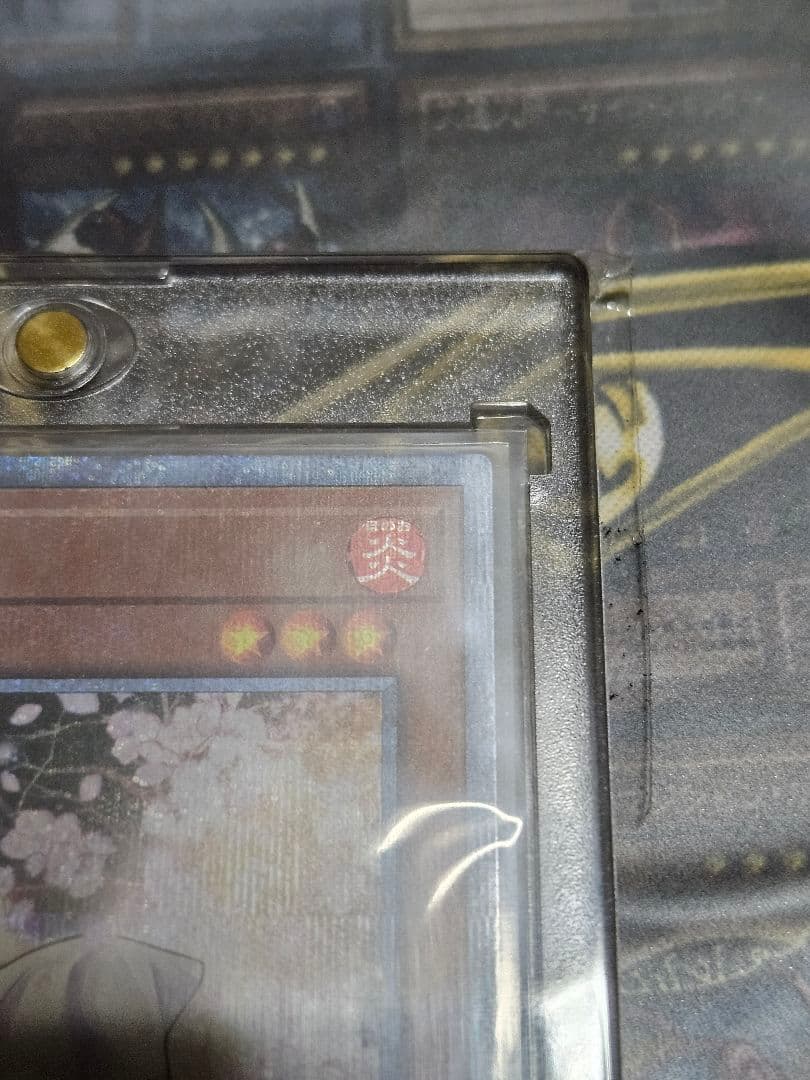 美品 未使用 灰流うらら 20thシークレットレア