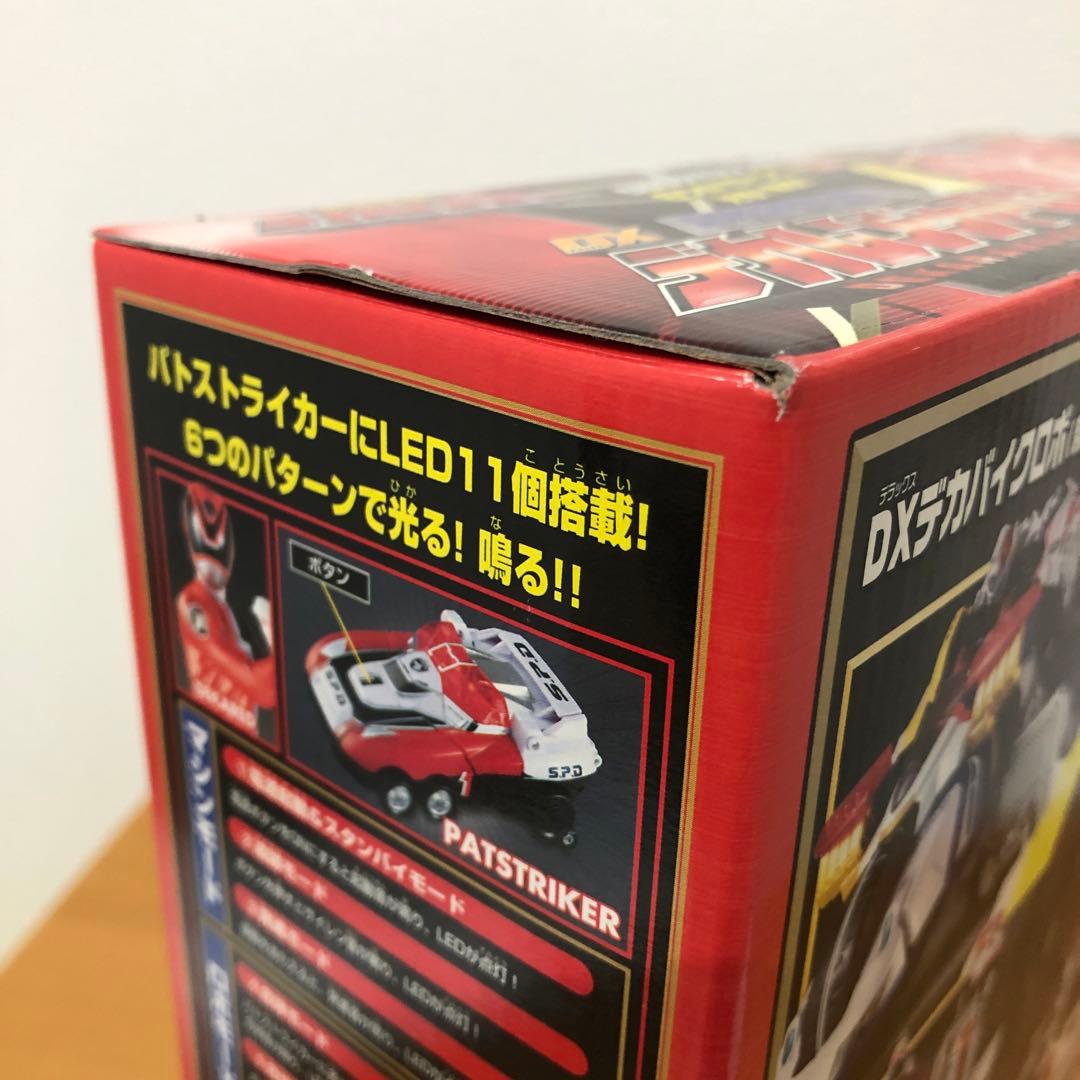 【新品未開封】デカレンジャー ロボ